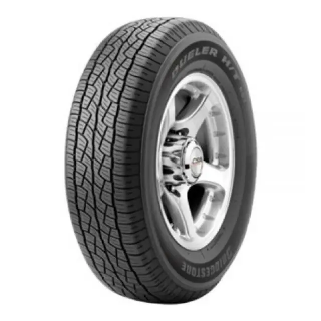 Reducere specială Anvelope Vara 215 70 R16 Bridgestone Dueler H/t 687 (45644) - Catalog 2026