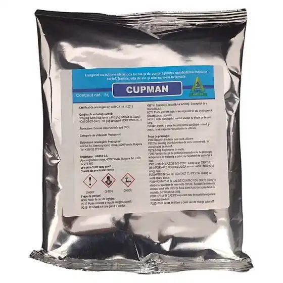 Fungicid Cupman, 10 kg, Agria, sistemic Ofertă de sezon
