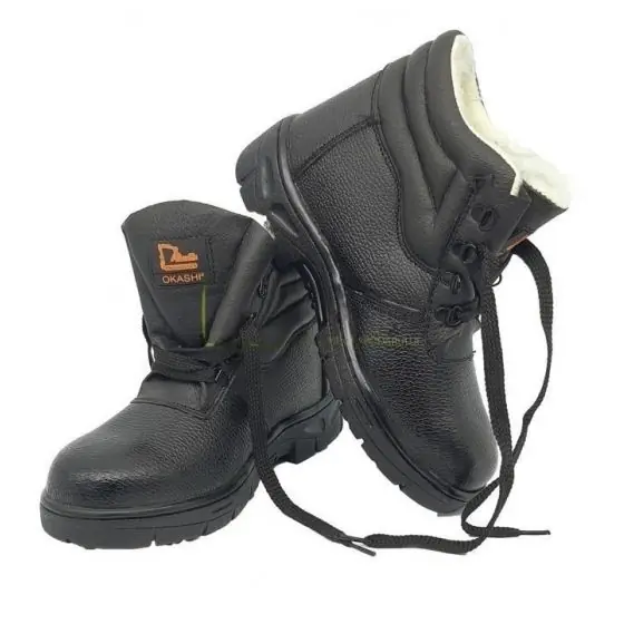 Ofertă Bocanci protectie cu blana Sita, nr. 42 - 46
