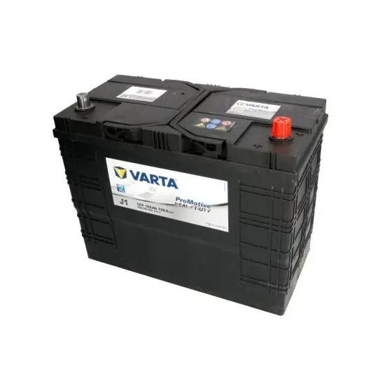 Acumulator Pornire VARTA 12V PM625012072BL Super ofertă