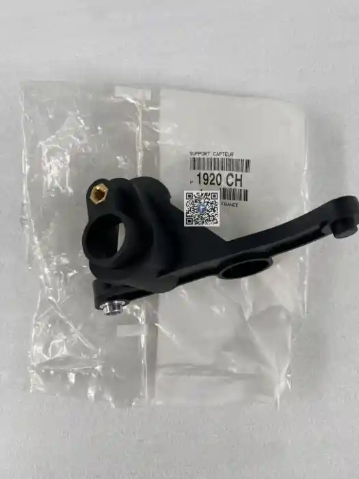 SUPORT SENZOR MOTOR - 1920CH Premium