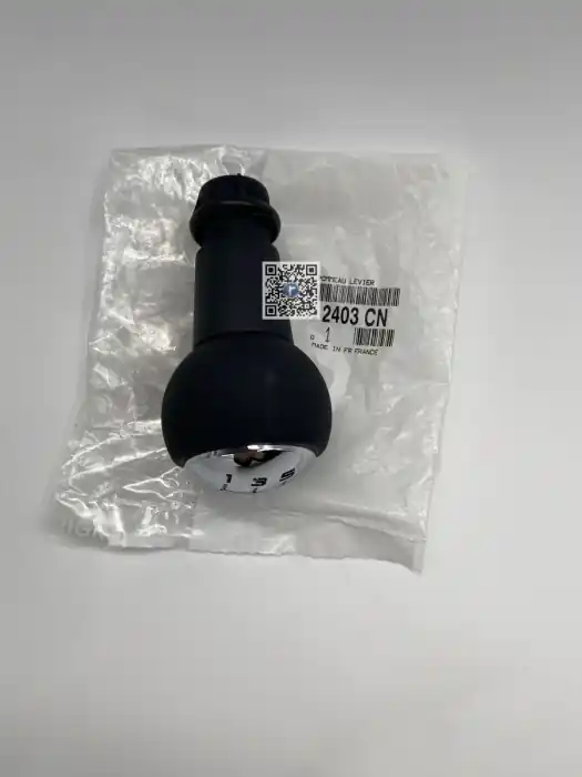 NUCA SCHIMBATOR VITEZA - 2403CN Disponibil imediat