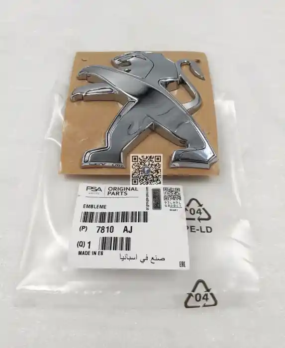 Disponibil imediat EMBLEMA - Peugeot 7810AJ