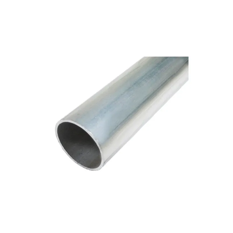 Ofertă specială ȚEAVĂ ROTUNDĂ PROFIL ALUMINIU 20 X 2 L2000 MM